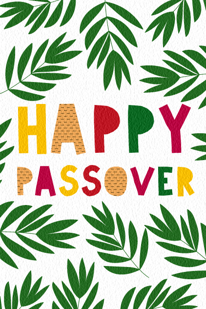 Passover Leaves ecard