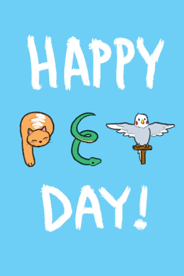 Pet Day in Pets ecard