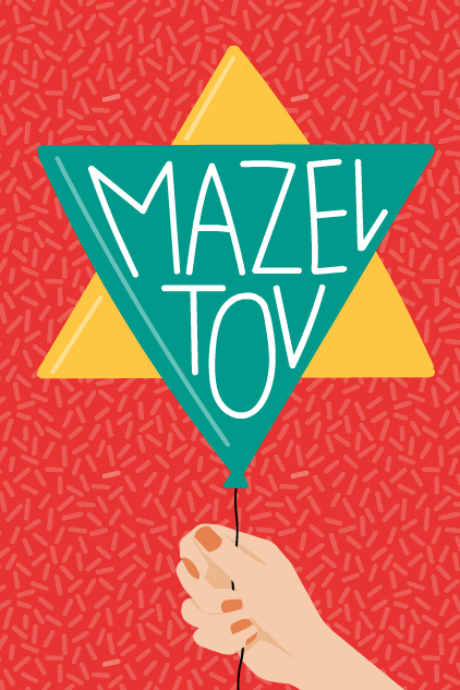 Mazel Tov Balloon  ecard