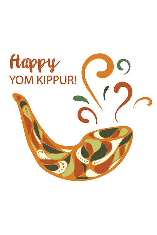 Yom Kippur Abstract ecard