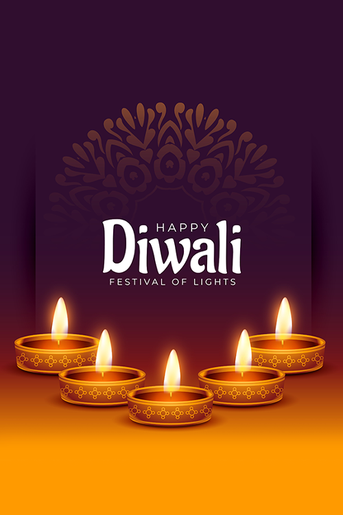 Diwali Lights ecard