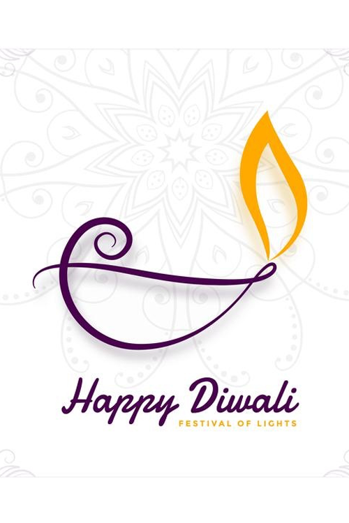 Diwali Lamp ecard