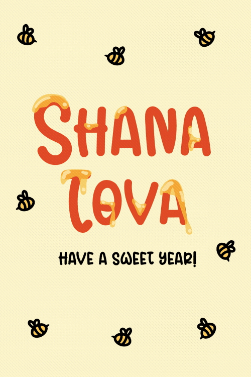 Shana Tova Bees ecard