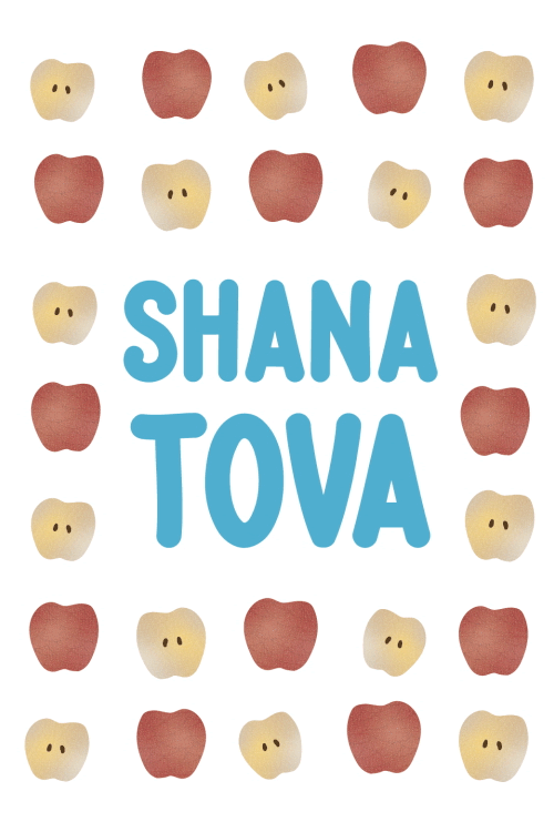 Apples Shana Tova ecard