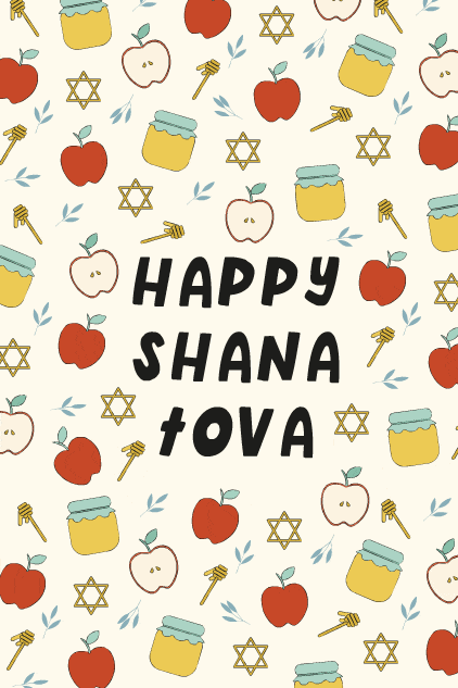 Happy Shana Tova Pattern ecard