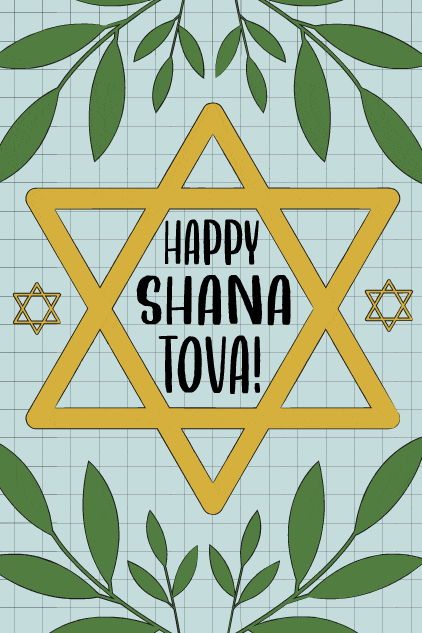 Star If David Rosh Hashanah ecard