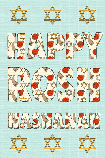 Rosh Hashanah Fruit Letters ecard