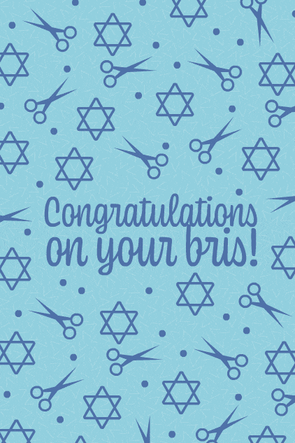 Bris Pattern Scissors  ecard
