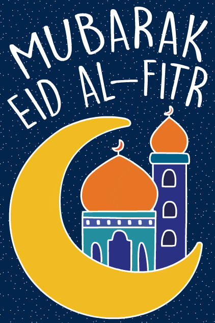 Mubarak Moon ecard