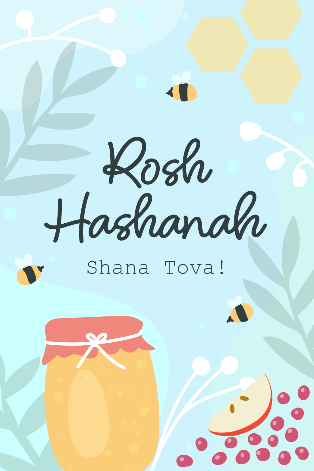 Rosh Hashanah Shana Tova ecard