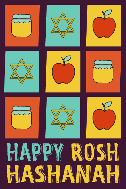 Squares Rosh Hashanah ecard