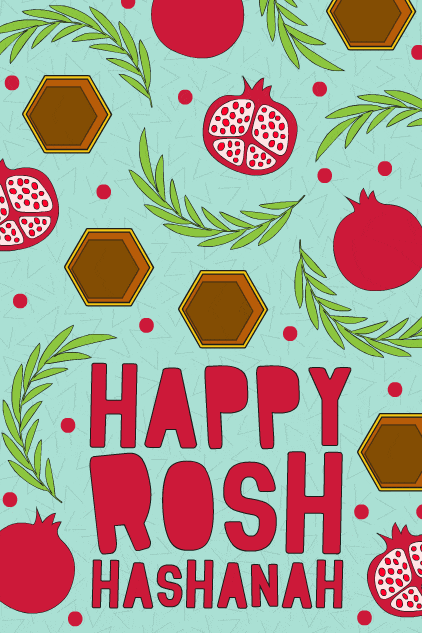 Pomegranate Rosh Hashanah  ecard