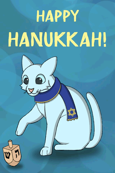 Cat Dreidel  ecard