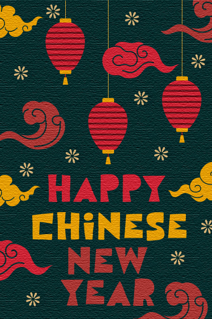 Paper Pattern Chinese New Year ecard