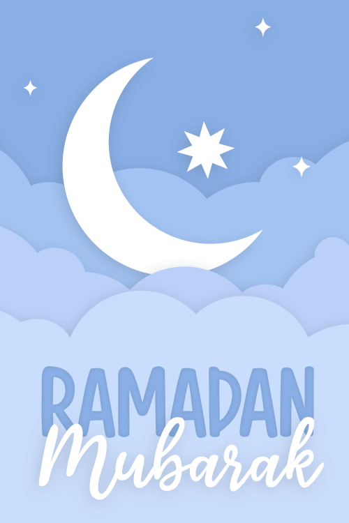 Ramadan Mubarak Cut Out ecard
