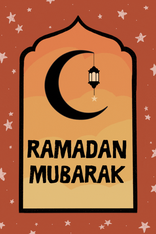 Ramadan Mubarak Stars ecard