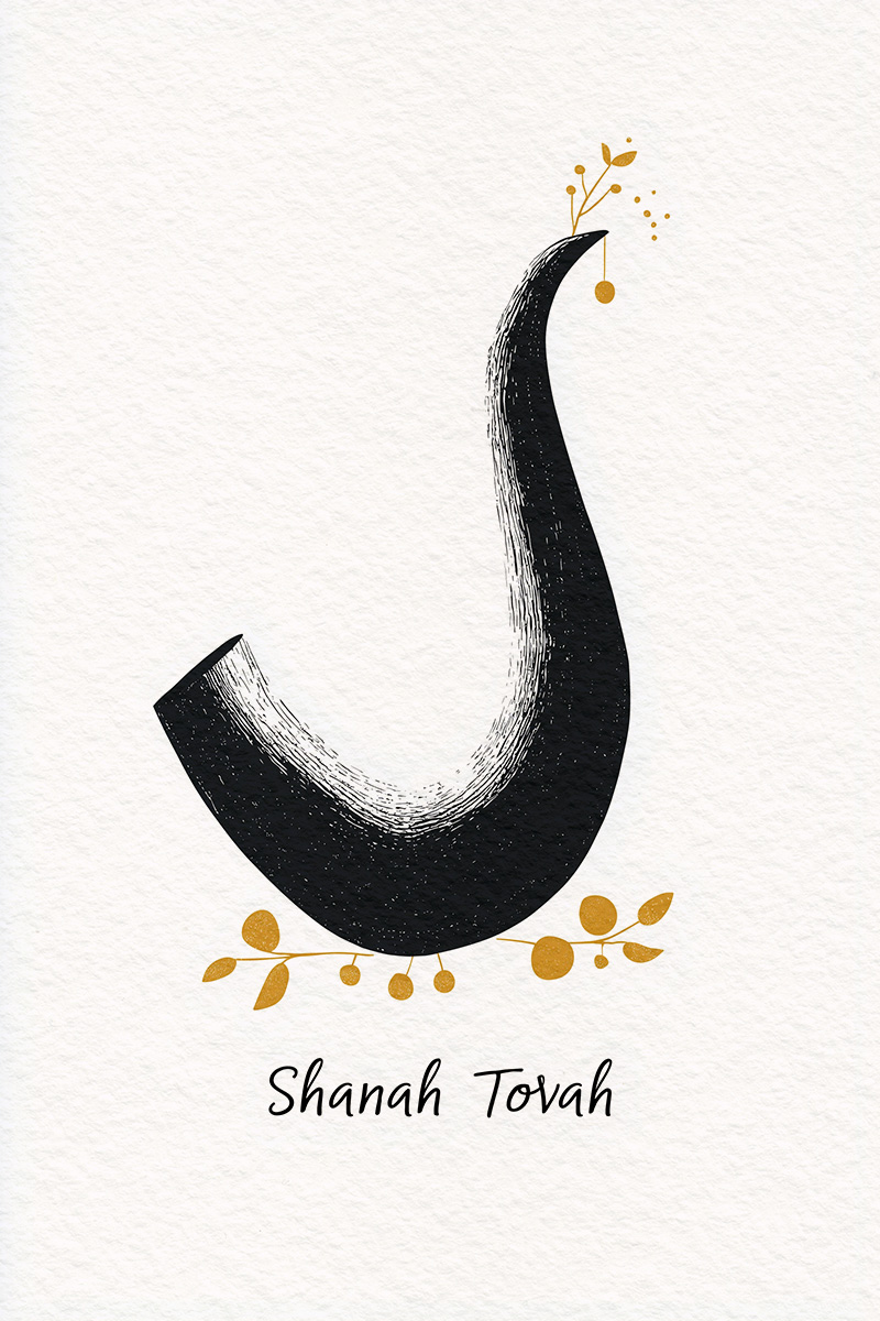 Squares Rosh Hashanah - Rosh Hashanah Ecard | CardSnacks Squares Rosh Hashanah - Rosh Hashanah Ecard | CardSnacks