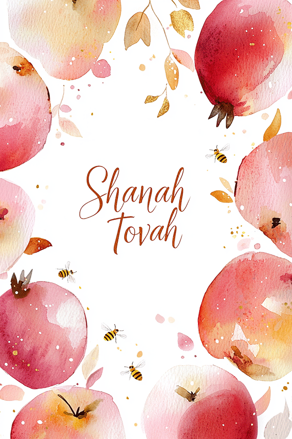 Squares Rosh Hashanah - Rosh Hashanah Ecard | CardSnacks Squares Rosh Hashanah - Rosh Hashanah Ecard | CardSnacks