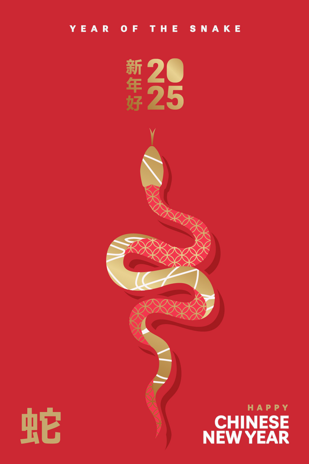2025 Year Of Snake Red ecard